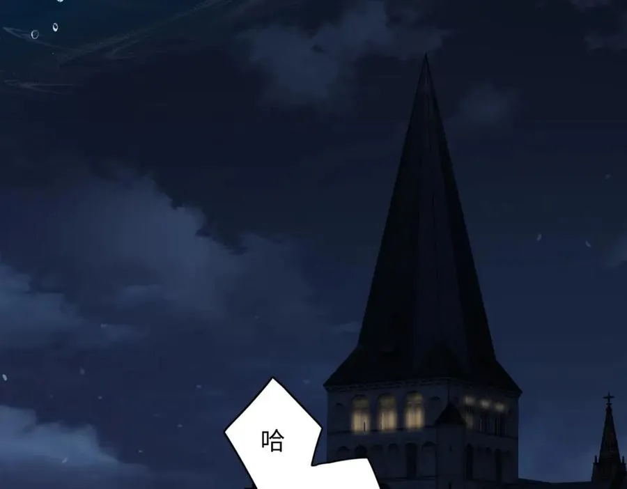 第3话 如你所愿86