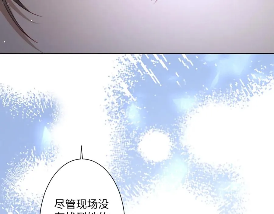 第10话 古妮薇尔的价值19