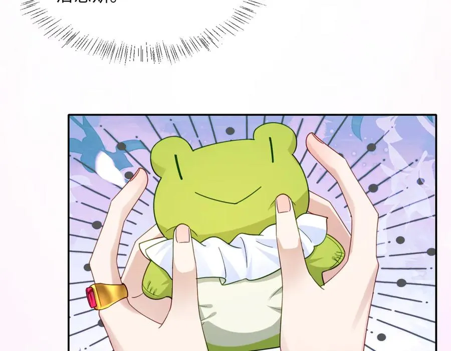 第36话 神的礼物109