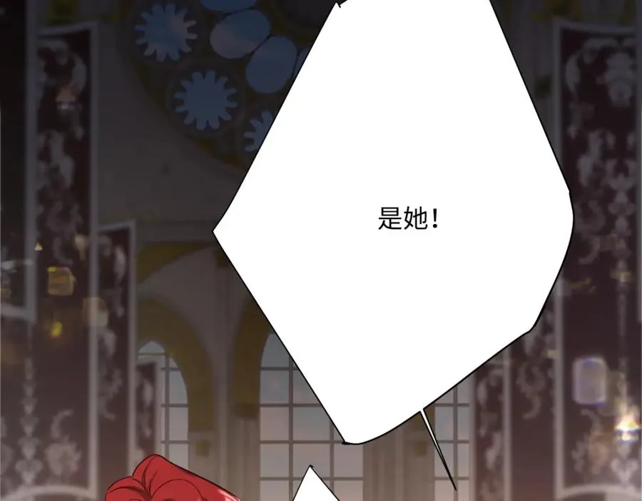 第5话 自保19