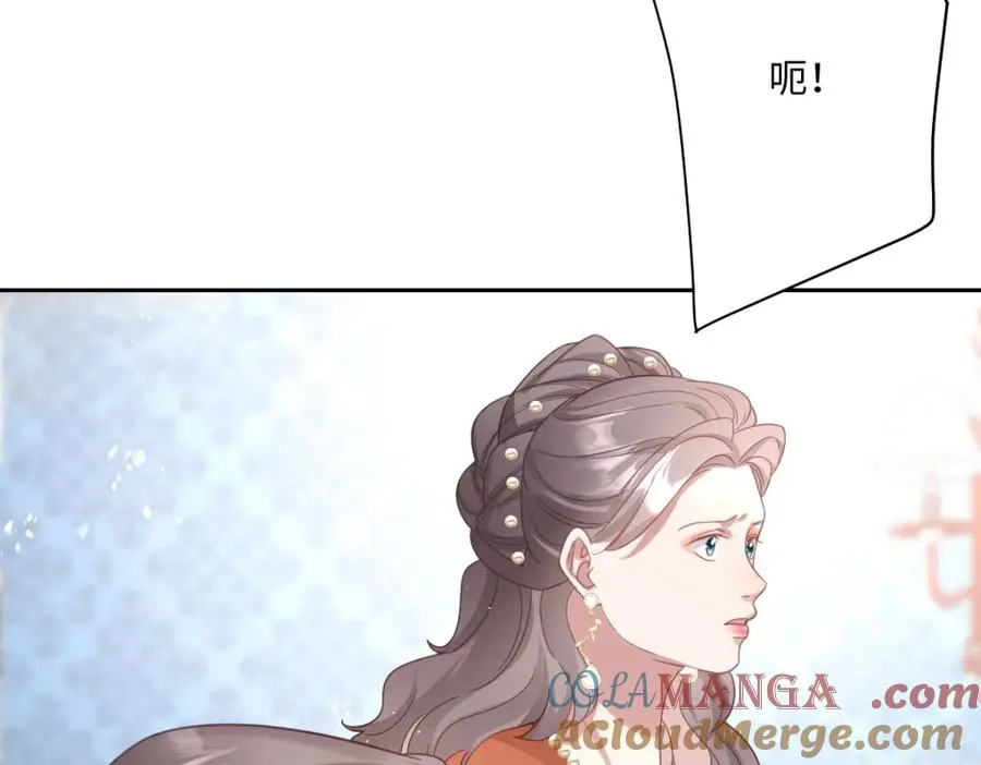 第27话 暴露了！60