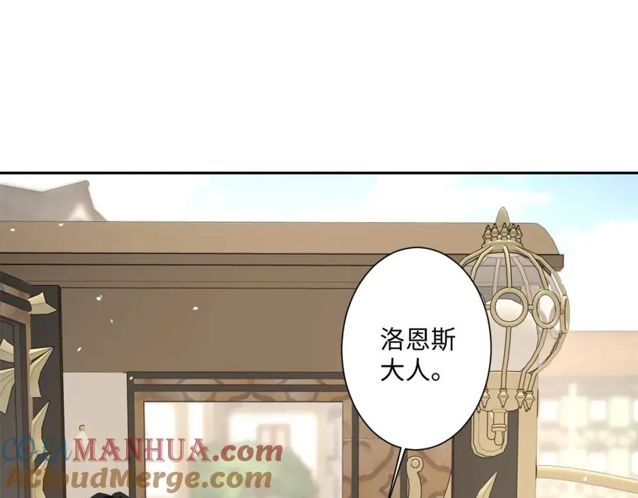 第12话 王后候选人36