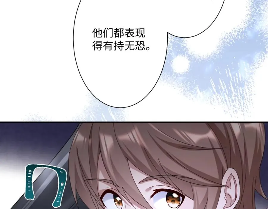 第10话 古妮薇尔的价值15