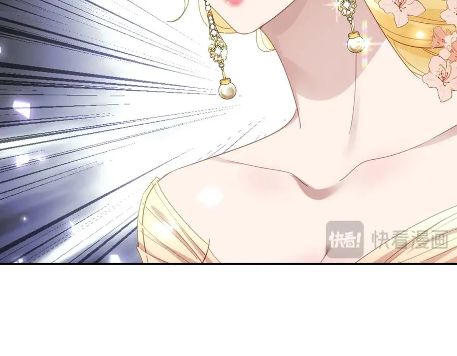 第31话 共同进退89