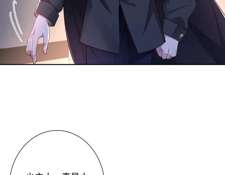 第36话 神的礼物90