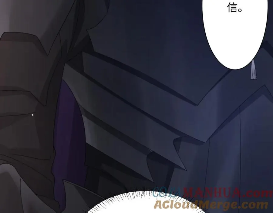 第9话 机会20