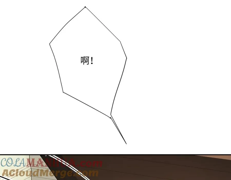 第11话 冷宫往事88