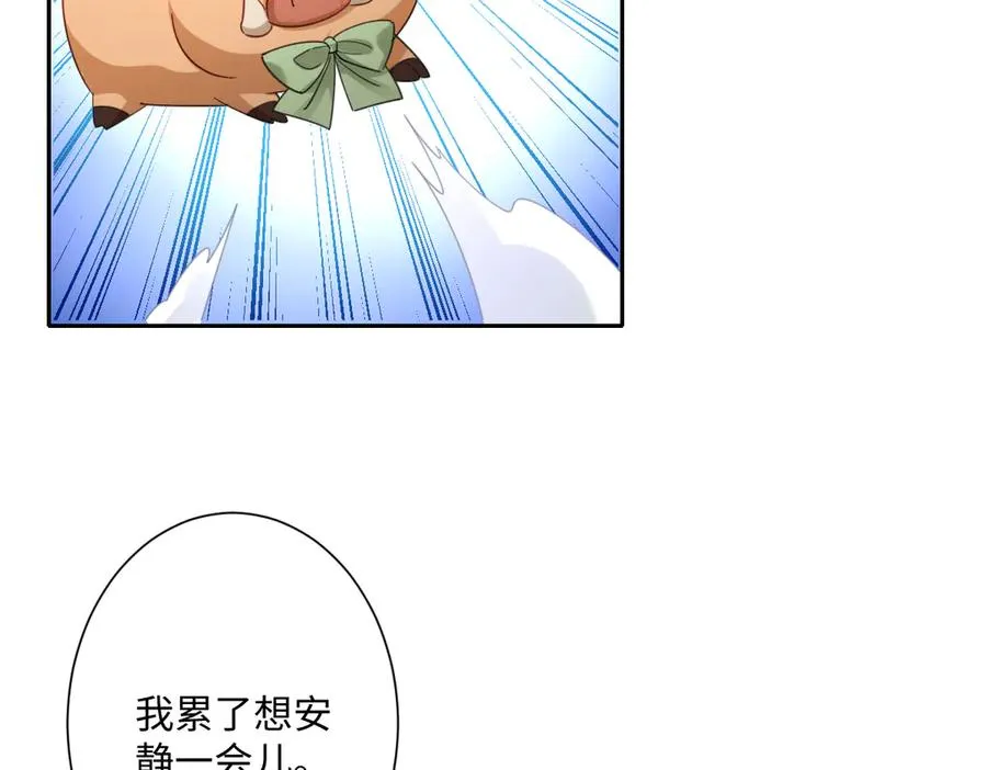 第35话 温柔的洛恩斯10