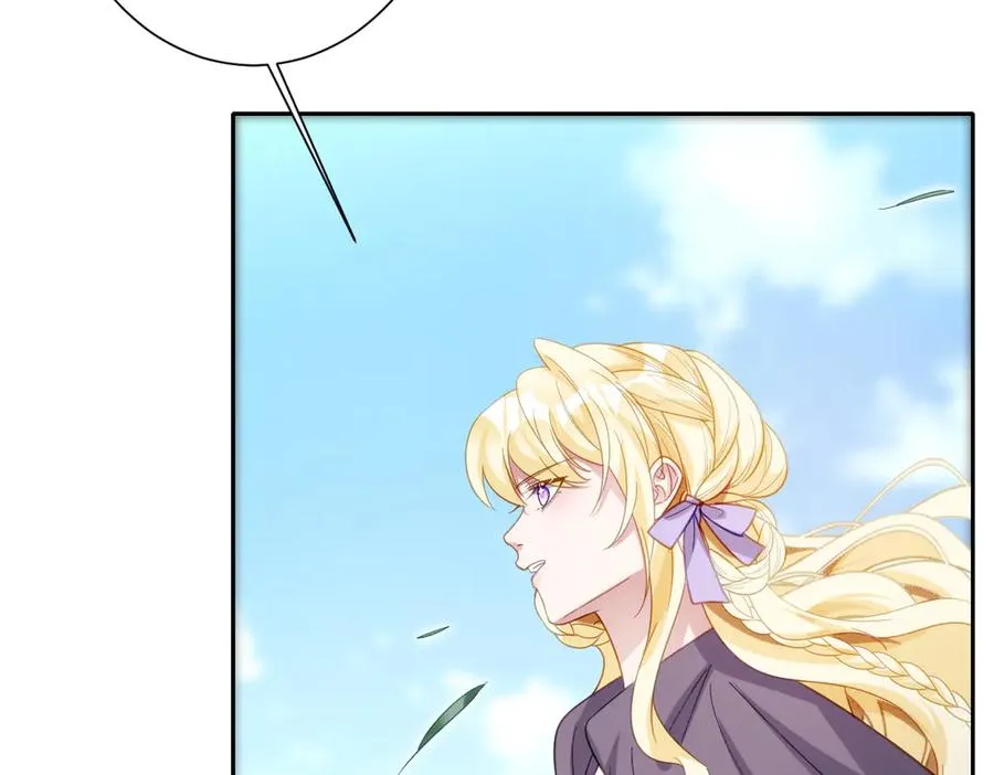 第41话 看不见的危险61