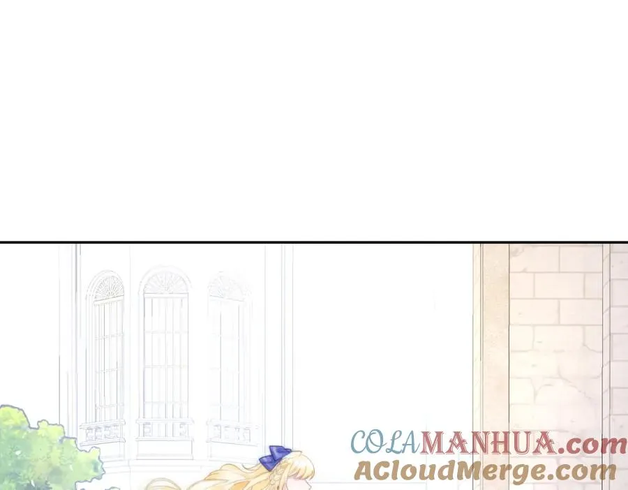 第25话 我把暴君弄哭了？4