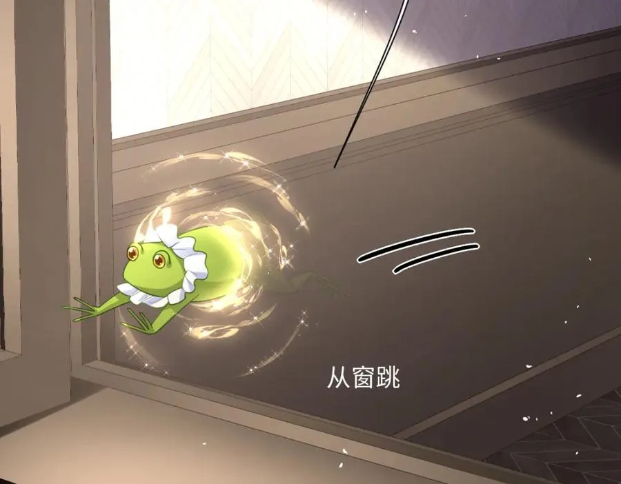 第24话 意外的王后竞选结果17