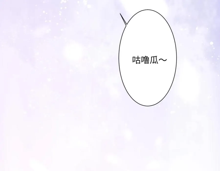 第11话 冷宫往事114