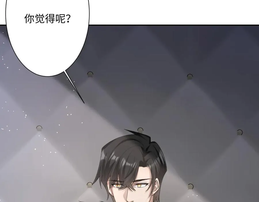 第12话 王后候选人13