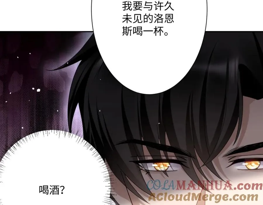 第7话 似曾相识92