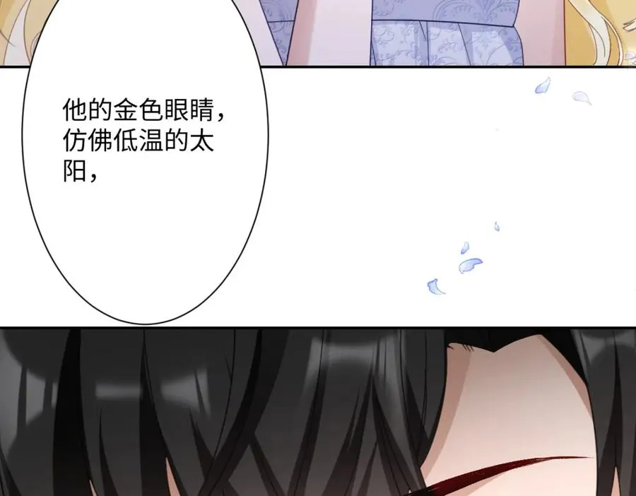 第10话 古妮薇尔的价值70