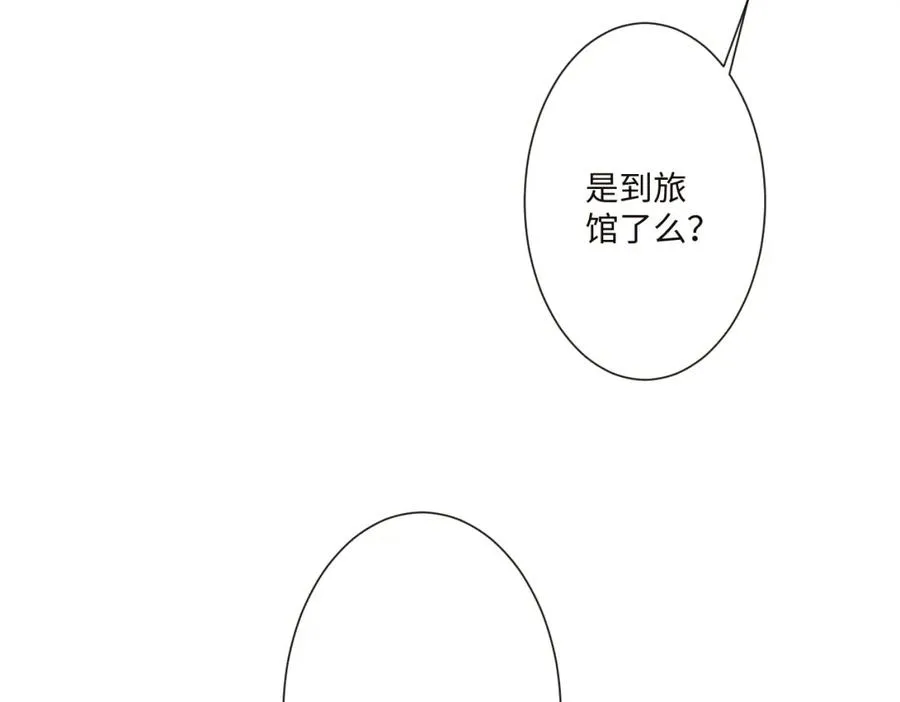 第14话 得救75