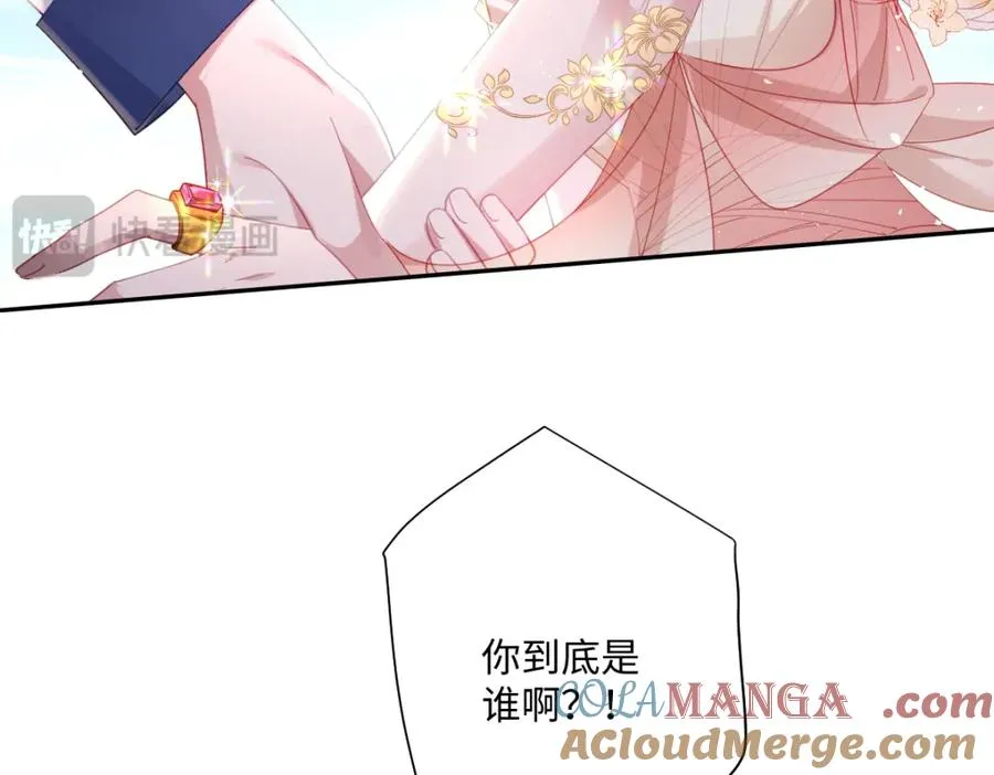 第31话 共同进退20