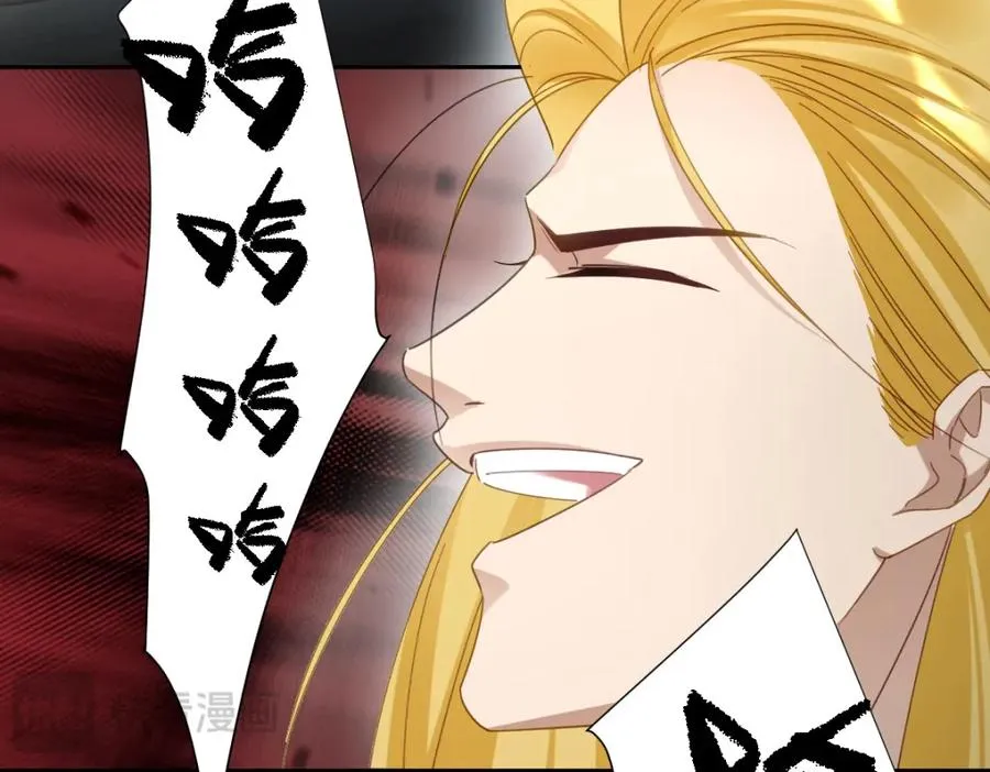 第7话 似曾相识15