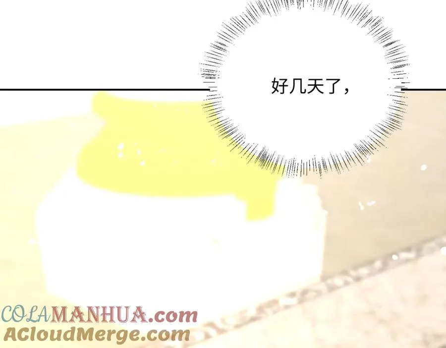 第16话 重回王宫148