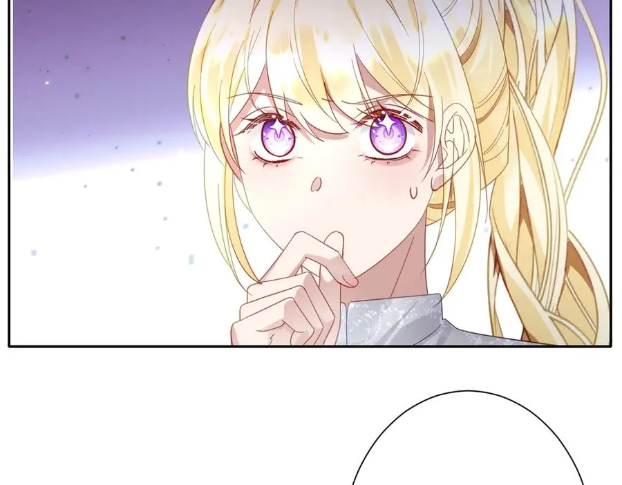 第35话 温柔的洛恩斯86