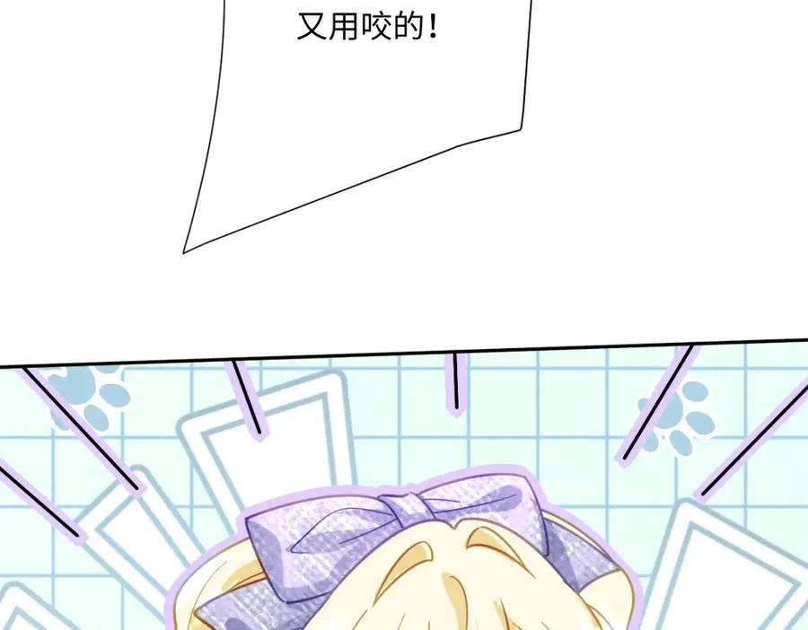 第24话 意外的王后竞选结果109