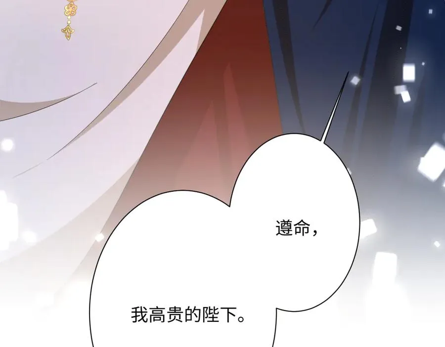 第42话 双重危险47