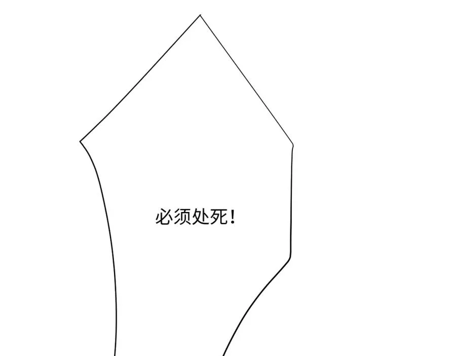 第28话 她是神器57