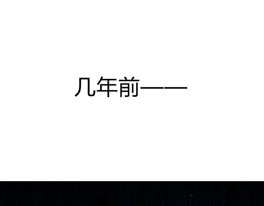 第23话 暴君的噩梦1