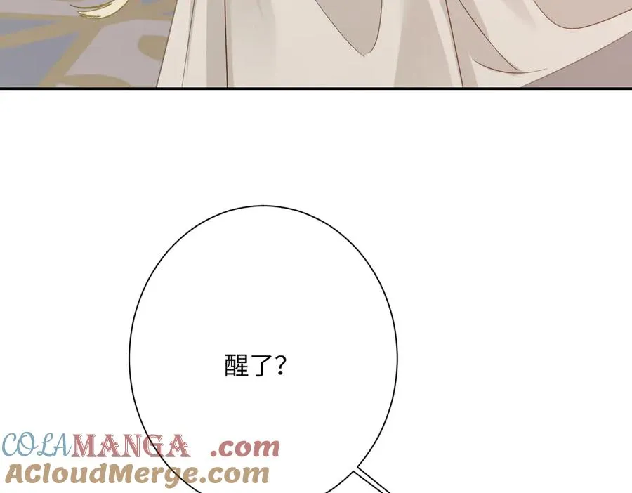 第39话 别再哭了108