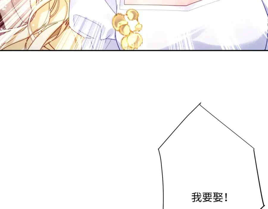 第28话 她是神器53