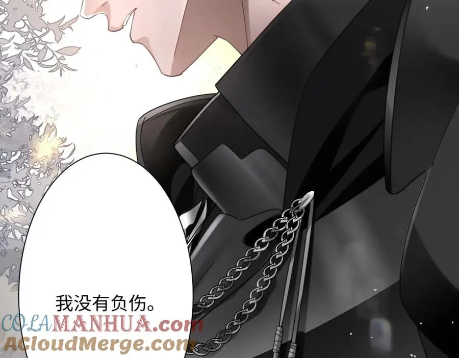 第7话 似曾相识84