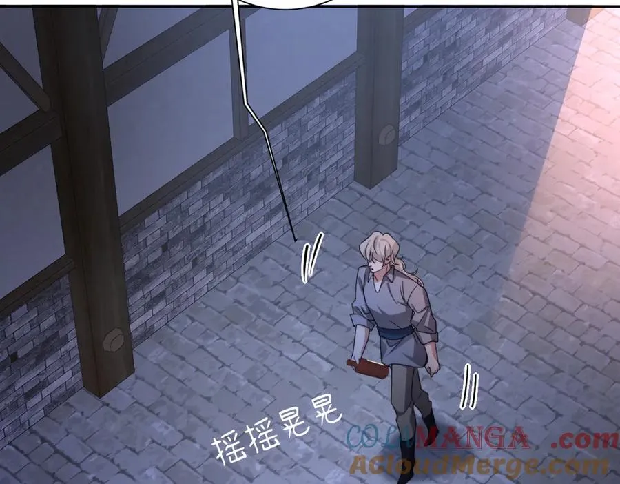 第38话 缘份开始的地方28