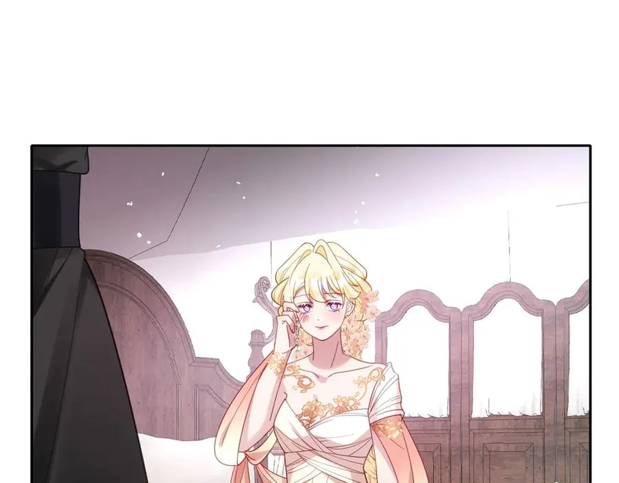 第35话 温柔的洛恩斯35