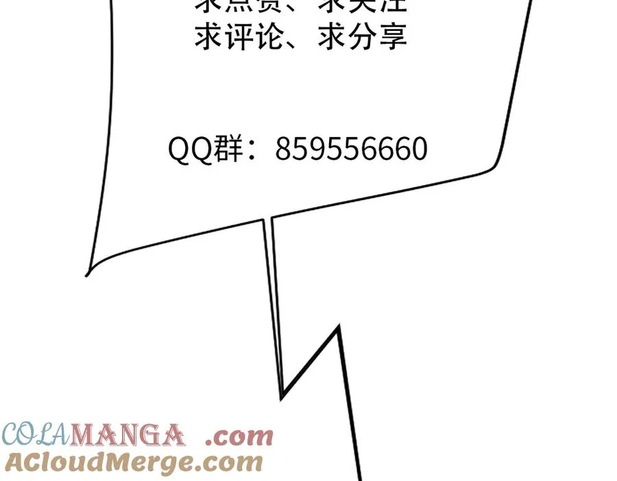 第42话 双重危险140