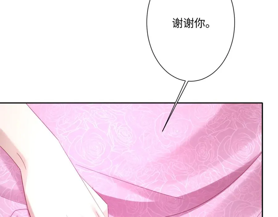 第24话 意外的王后竞选结果117