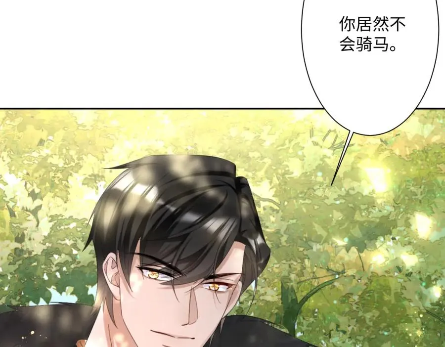 第14话 得救42