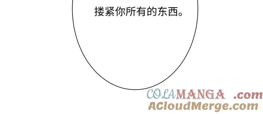 第32话 婆婆？！40