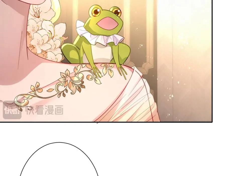 第30话 你是谁啊？14
