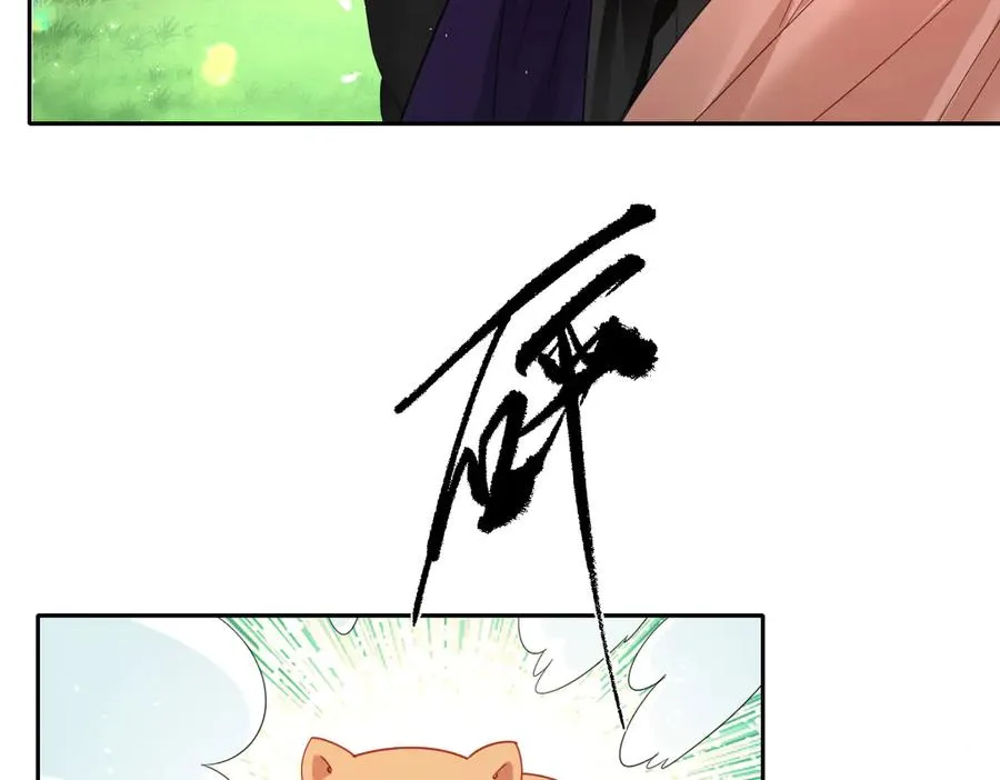 第34话 谢谢你27
