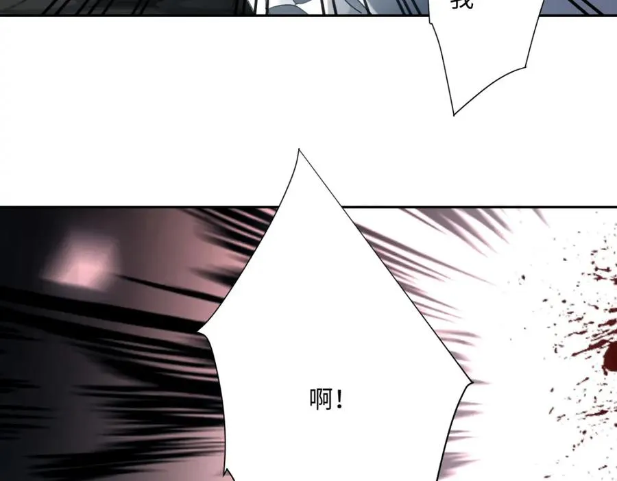第6话 洛恩斯其人106