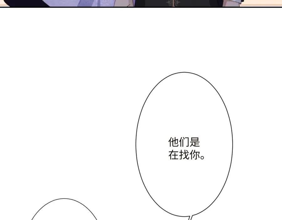 第14话 得救57