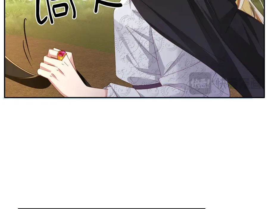 第36话 神的礼物13