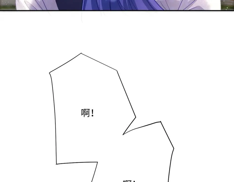 第30话 你是谁啊？93
