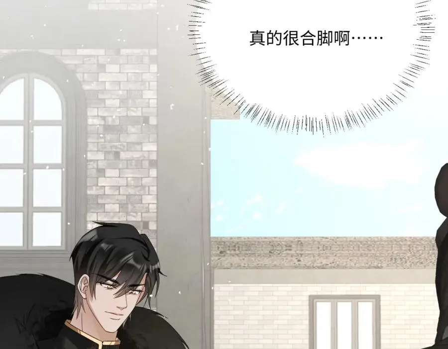 第14话 得救94