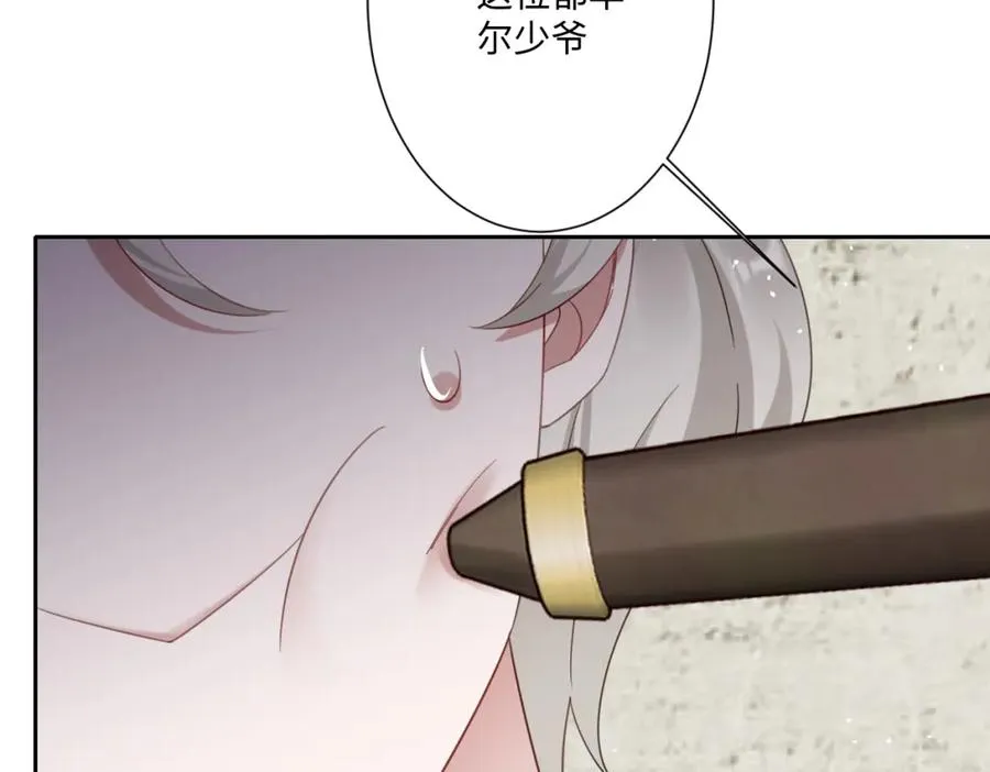 第14话 得救129