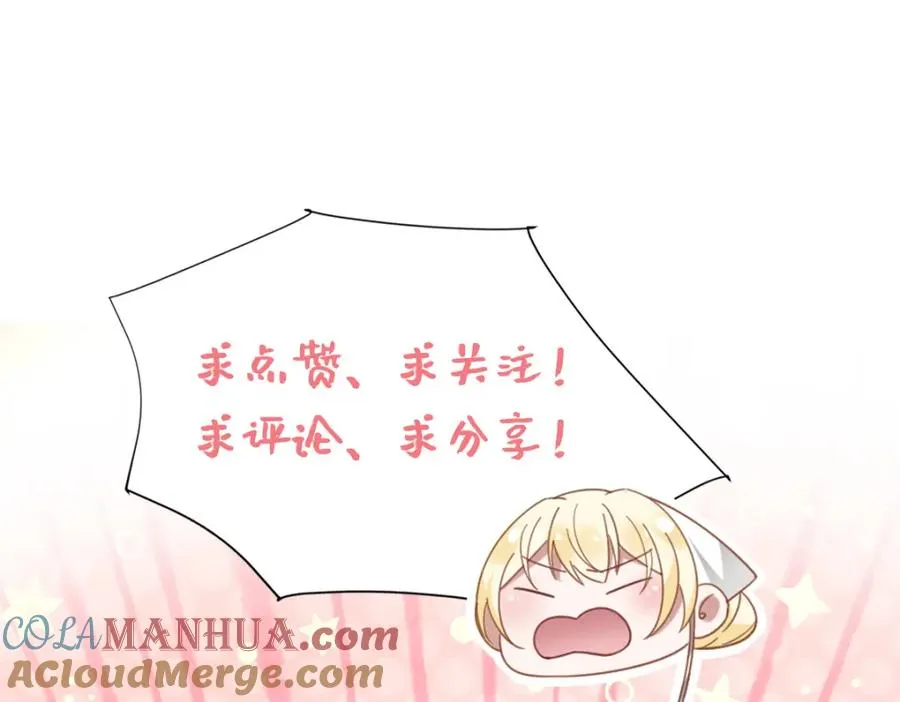 第6话 洛恩斯其人112