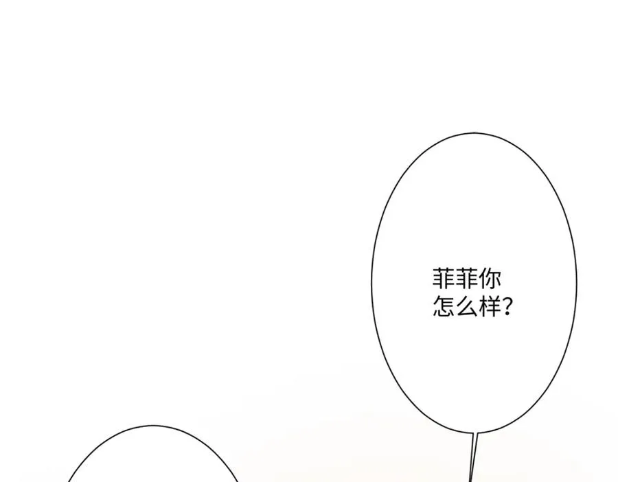 第13话 逃跑计划2.061