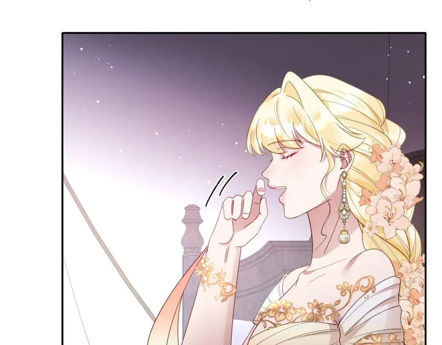第35话 温柔的洛恩斯47