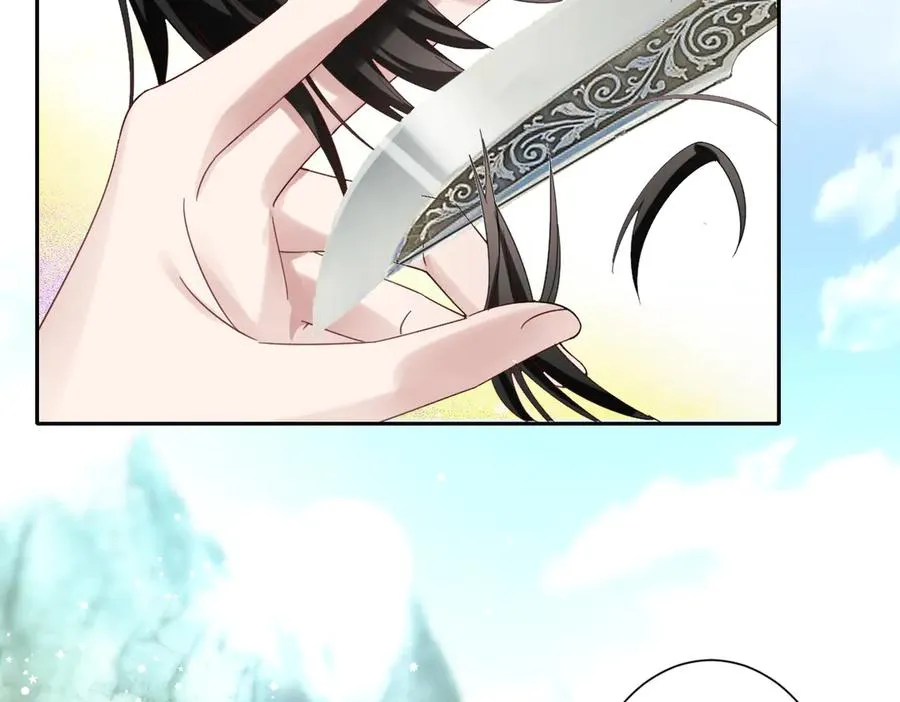 第34话 谢谢你1