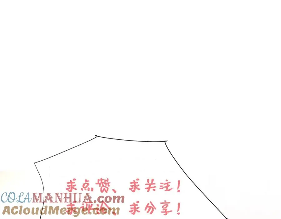第14话 得救144